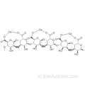 칼슘 알지네이트 CAS 9005-35-0